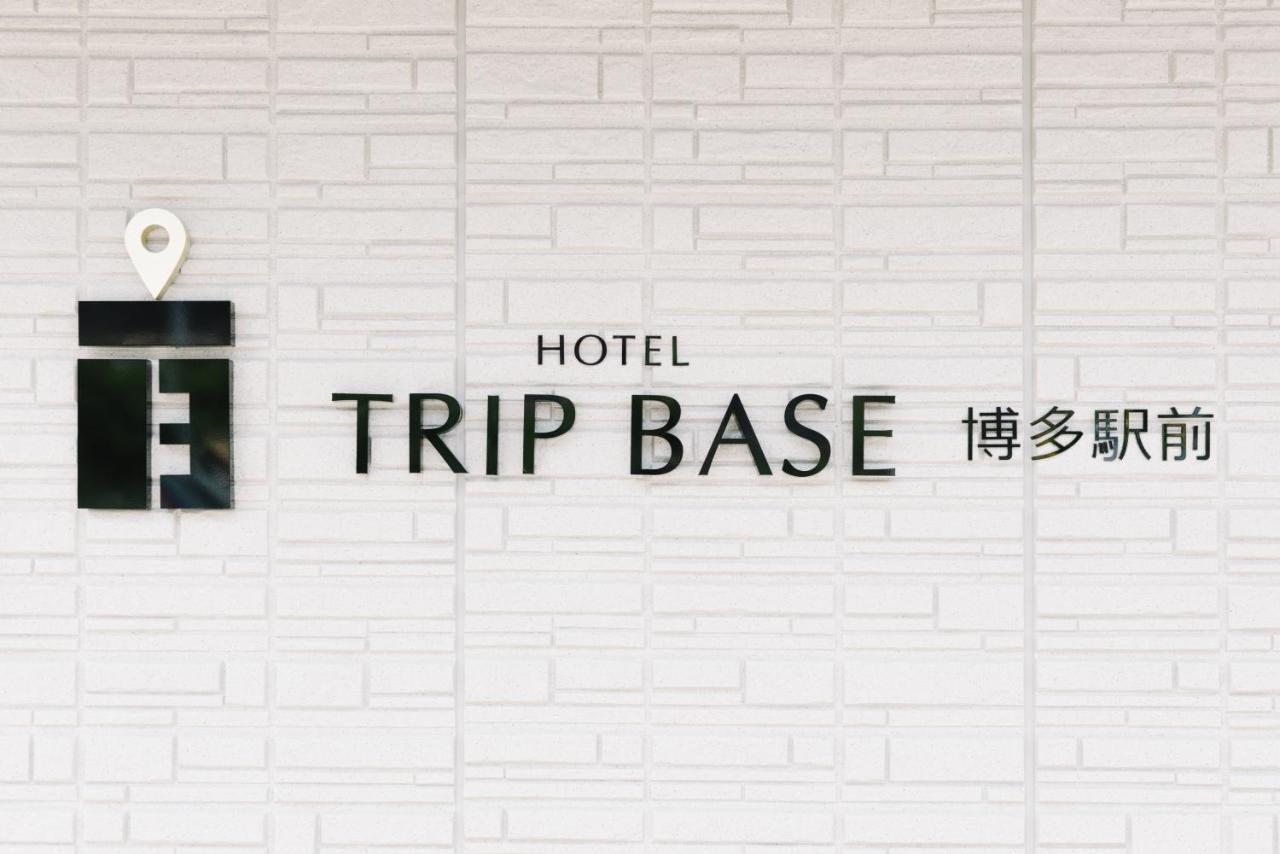 Trip Base Hakataekimae Aparthotel Fukuoka  Eksteriør bilde